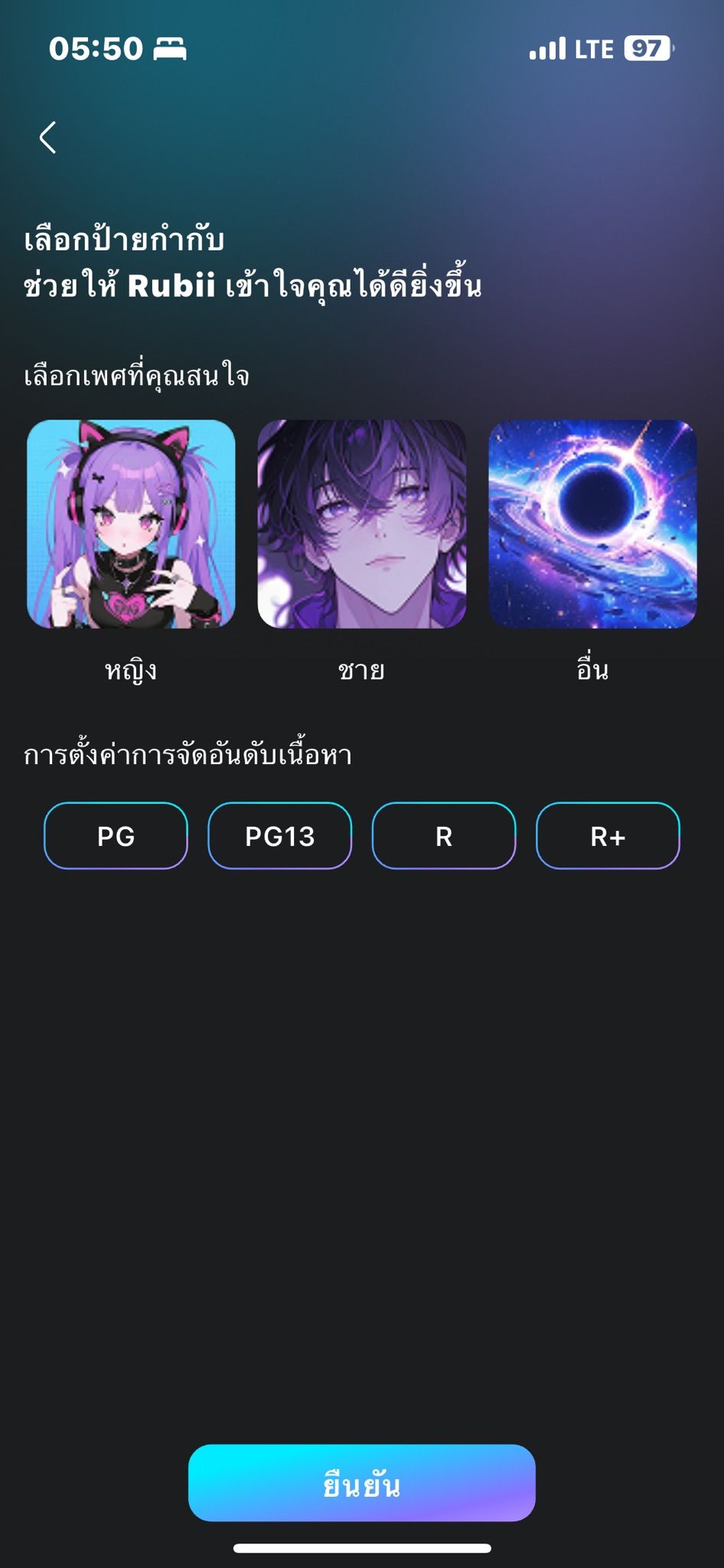 Comment 3
