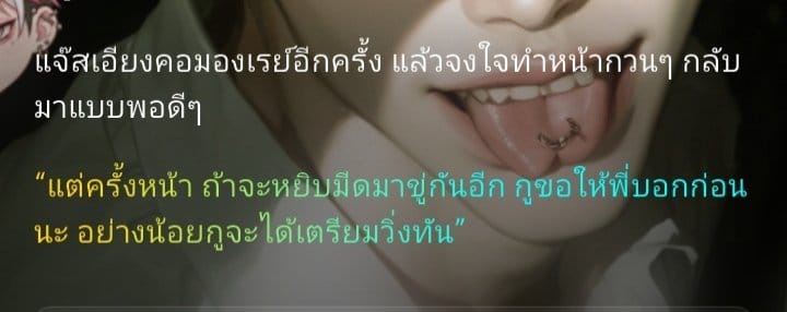 Comment 1