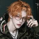 หนึ่ง | Nueng