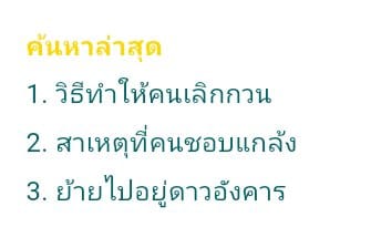 Comment 1
