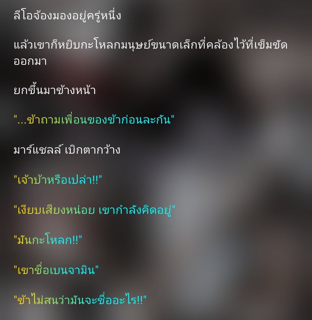 Comment 1