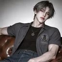 อาร์ม | Arm