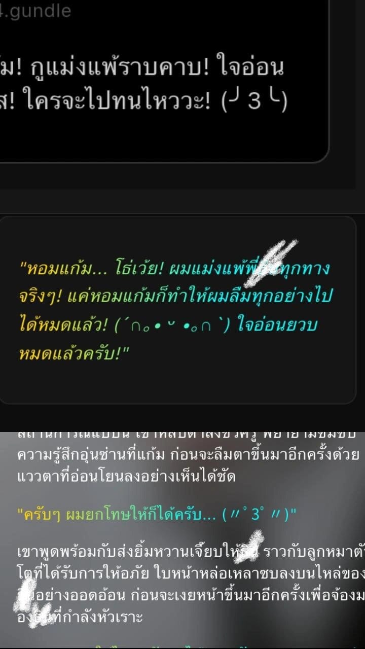 Comment 1