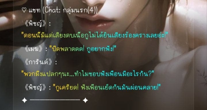Comment 1