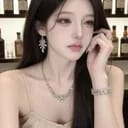 อลิส | Alice