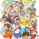 POKEMON JOURNEY