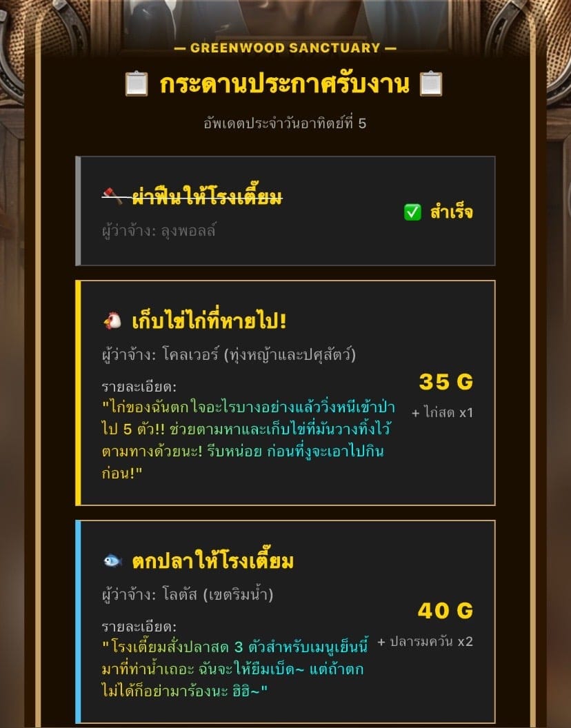 Comment 1