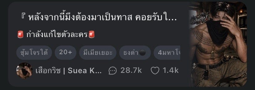 Comment 1