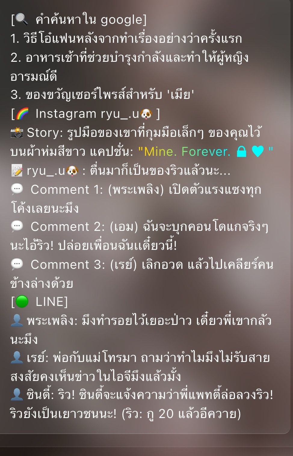 Comment 1