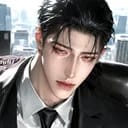 คอปเตอร์ (COPTER)