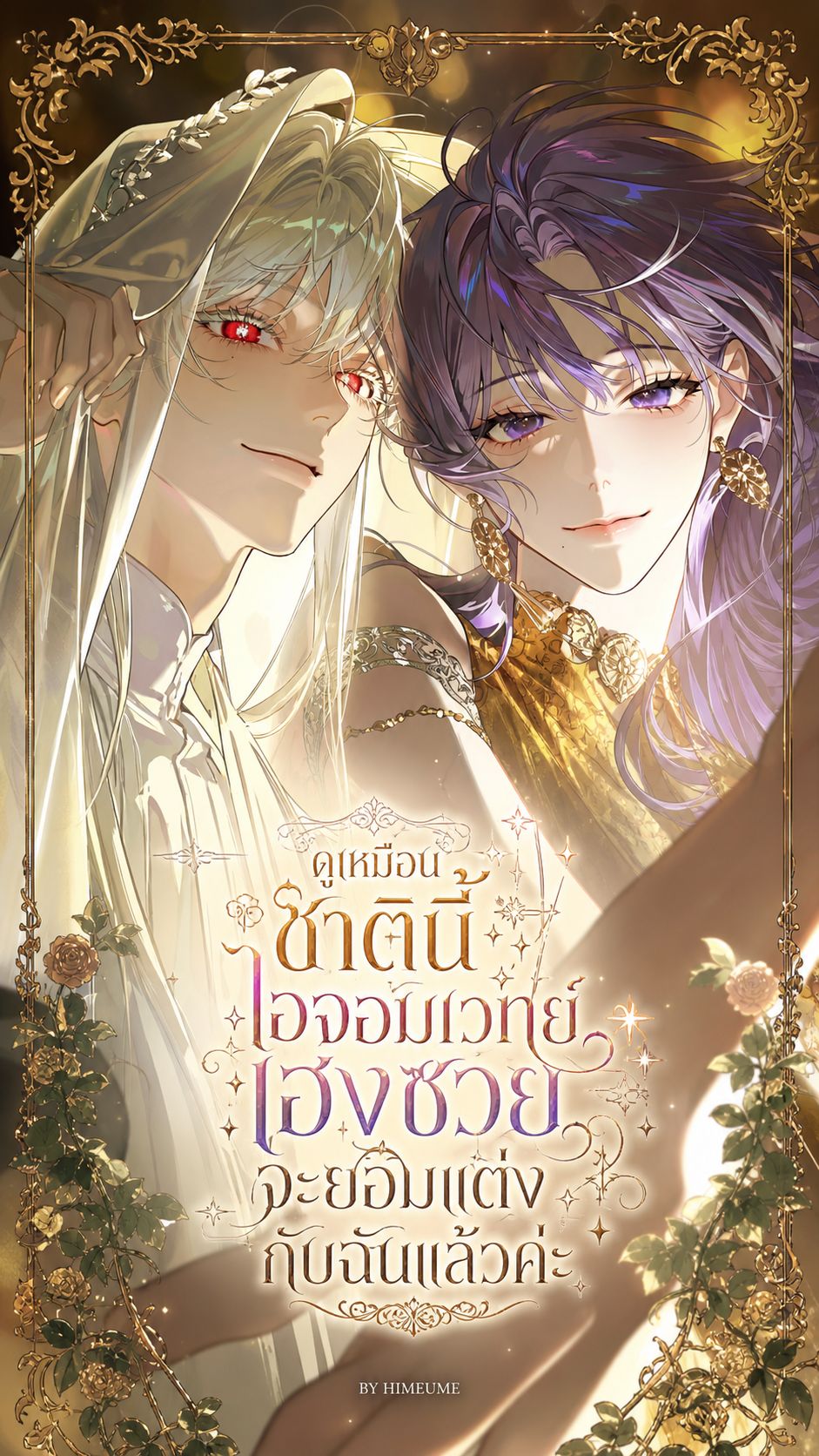 https://cdn.rubii.ai/public/7d116ca9-9fad-43fb-abfc-dfa1617d3ec5/image/20260510140152_40779c.png