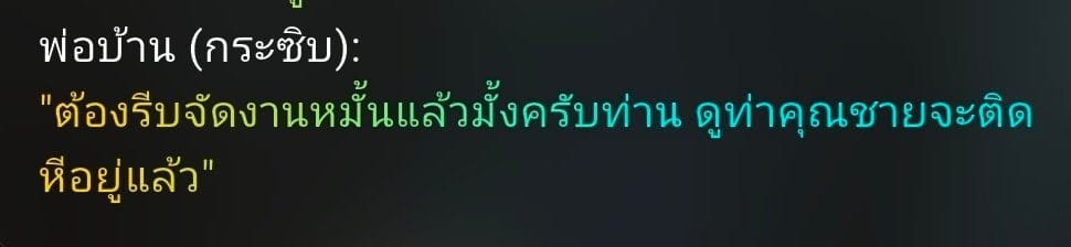 Comment 1