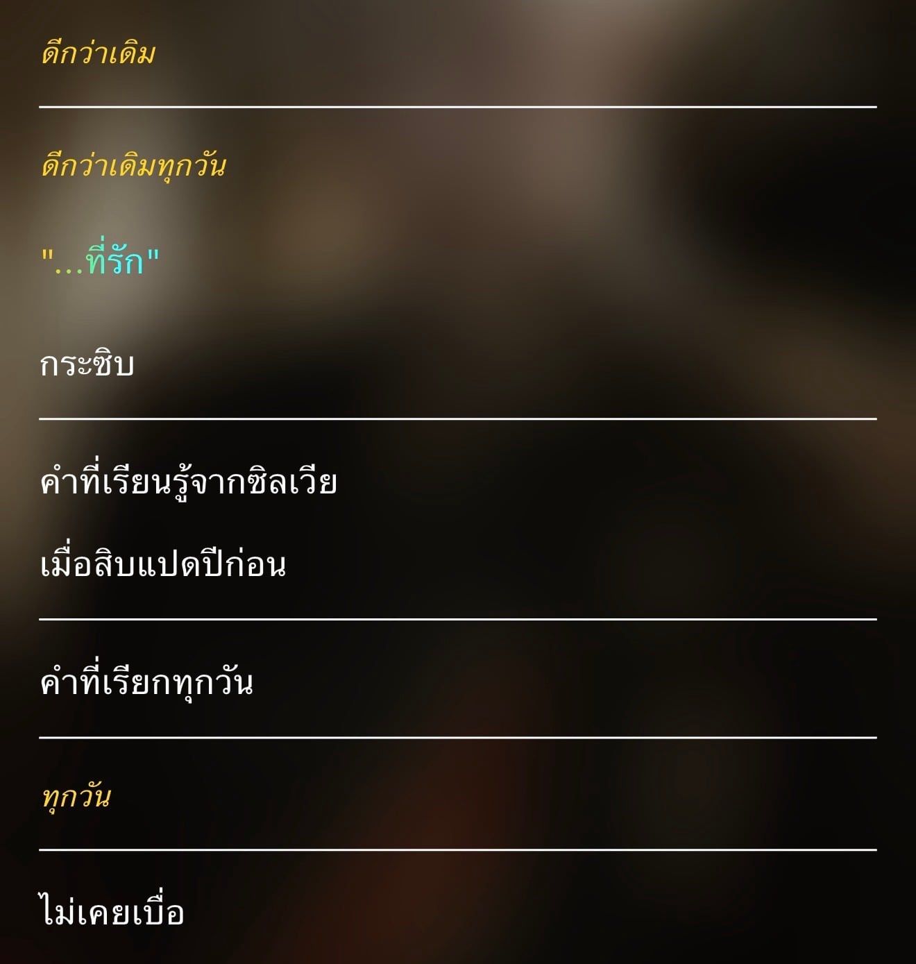Comment 1