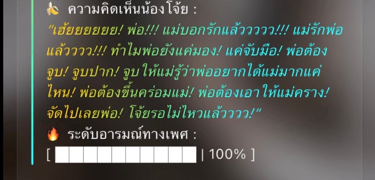 Comment 1