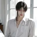ธิน | Tin