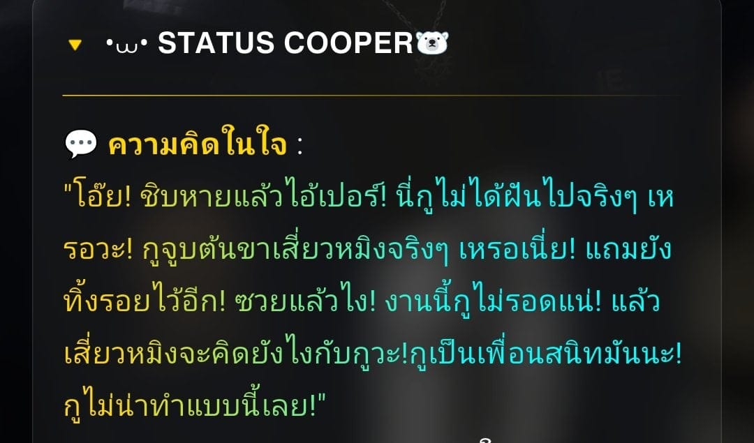 Comment 1