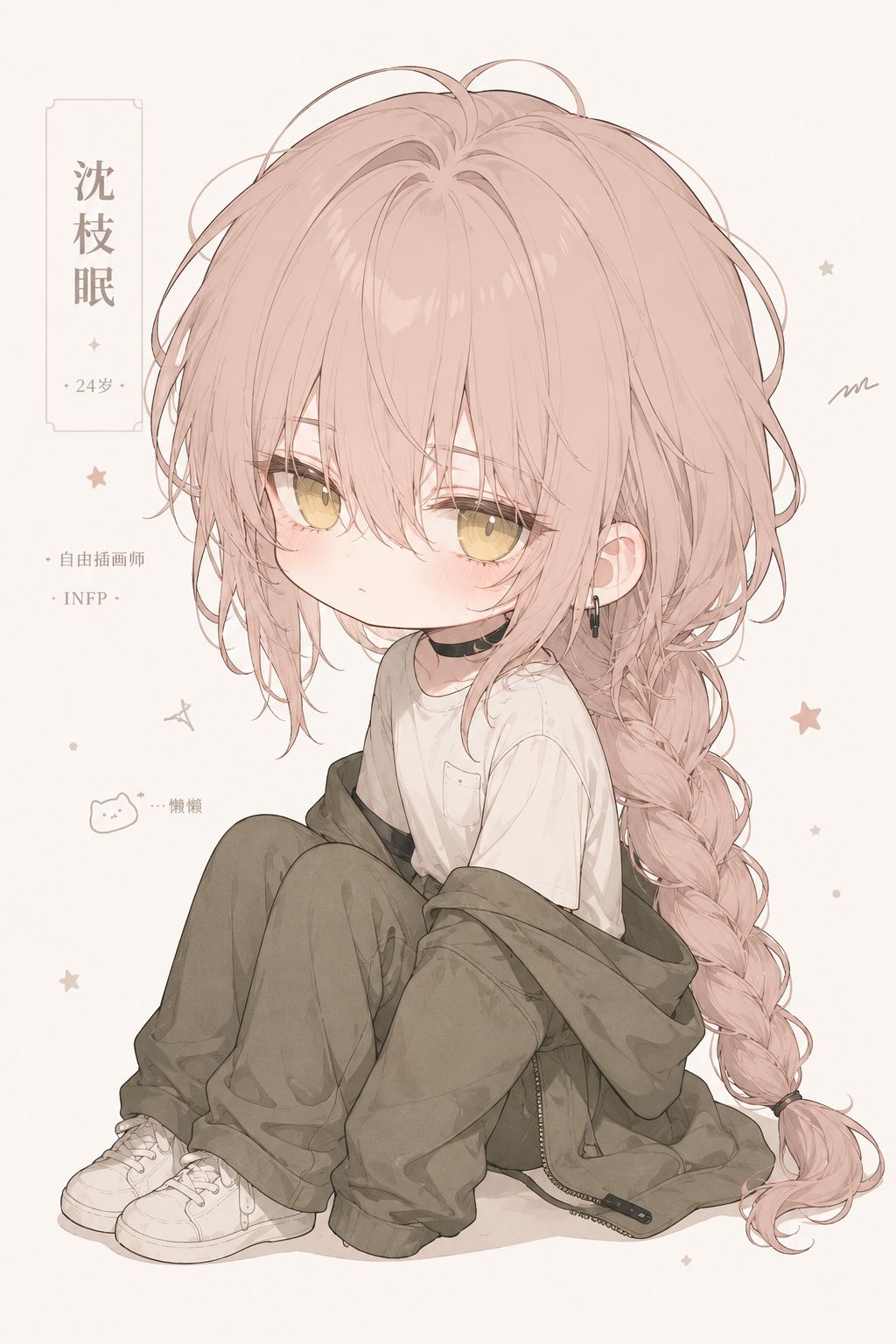 https://cdn.rubii.ai/public/7e3a92d3-376f-4970-a8f6-9dc964b93874/image/20260527215309_54fc6b.png