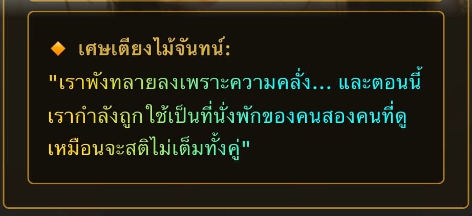 Comment 1