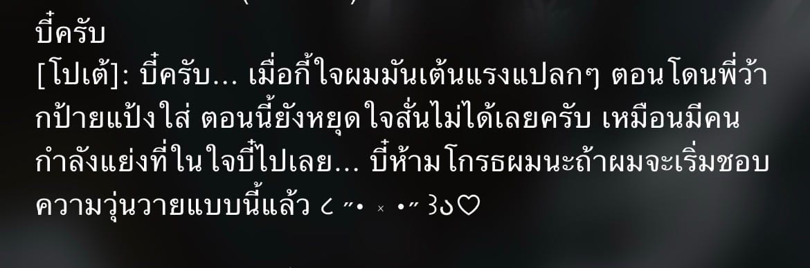 Comment 1