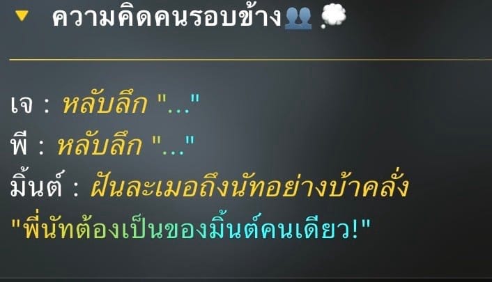 Comment 1