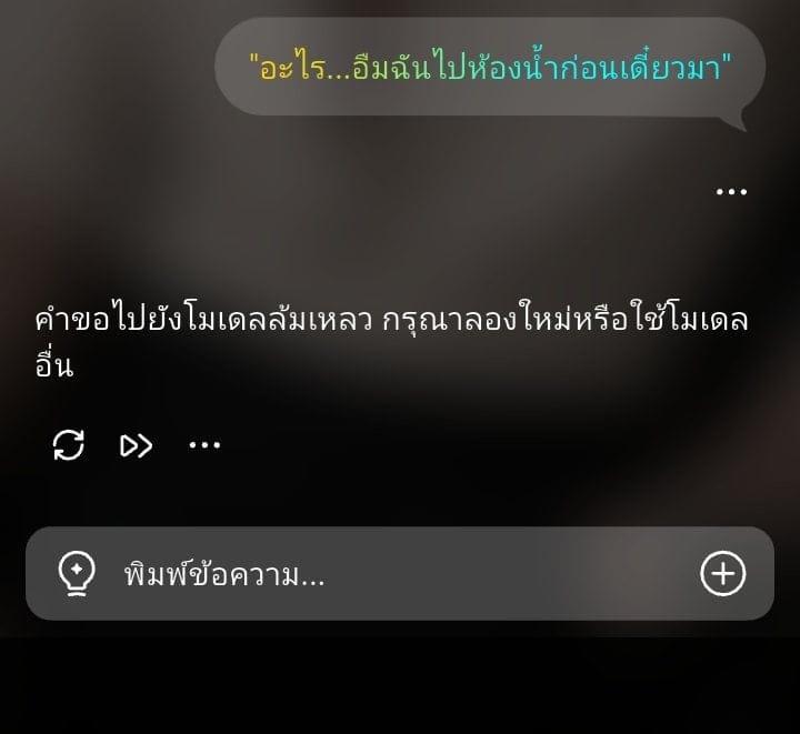 Comment 1