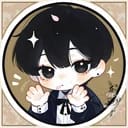 程安岁