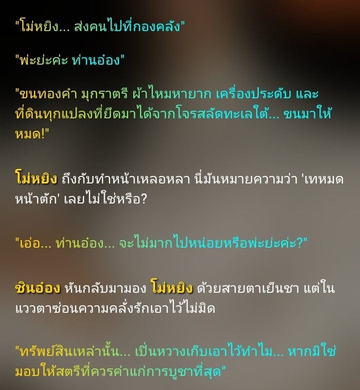 Comment 1