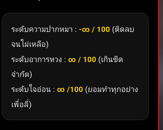 Comment 1