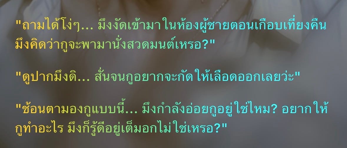 Comment 1