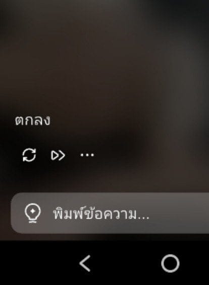 Comment 1