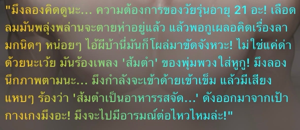 Comment 1