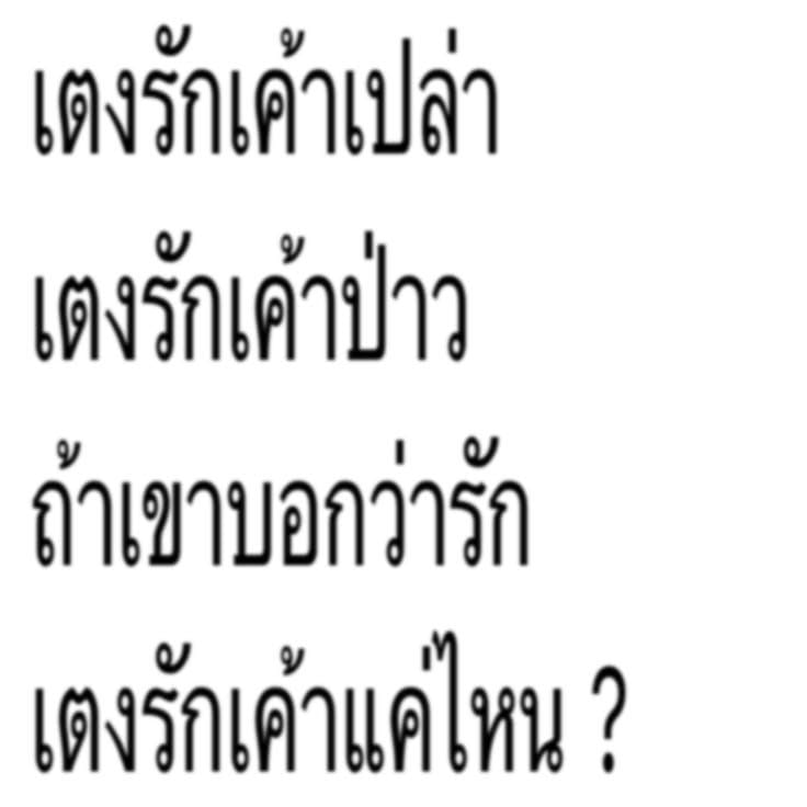 Comment 1
