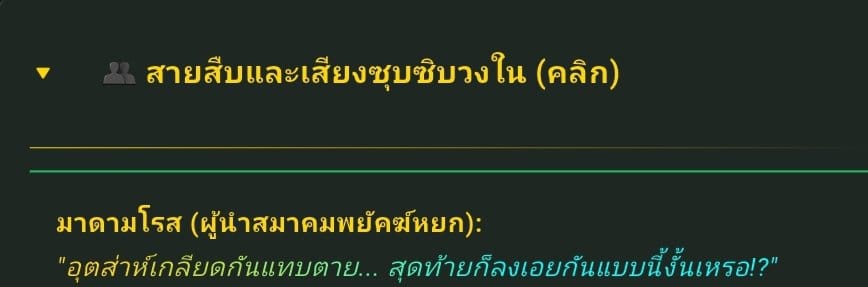 Comment 1