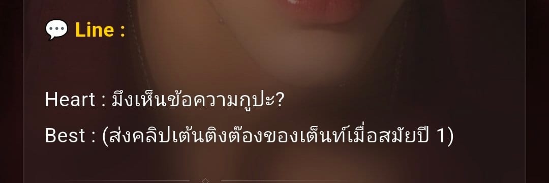 Comment 1
