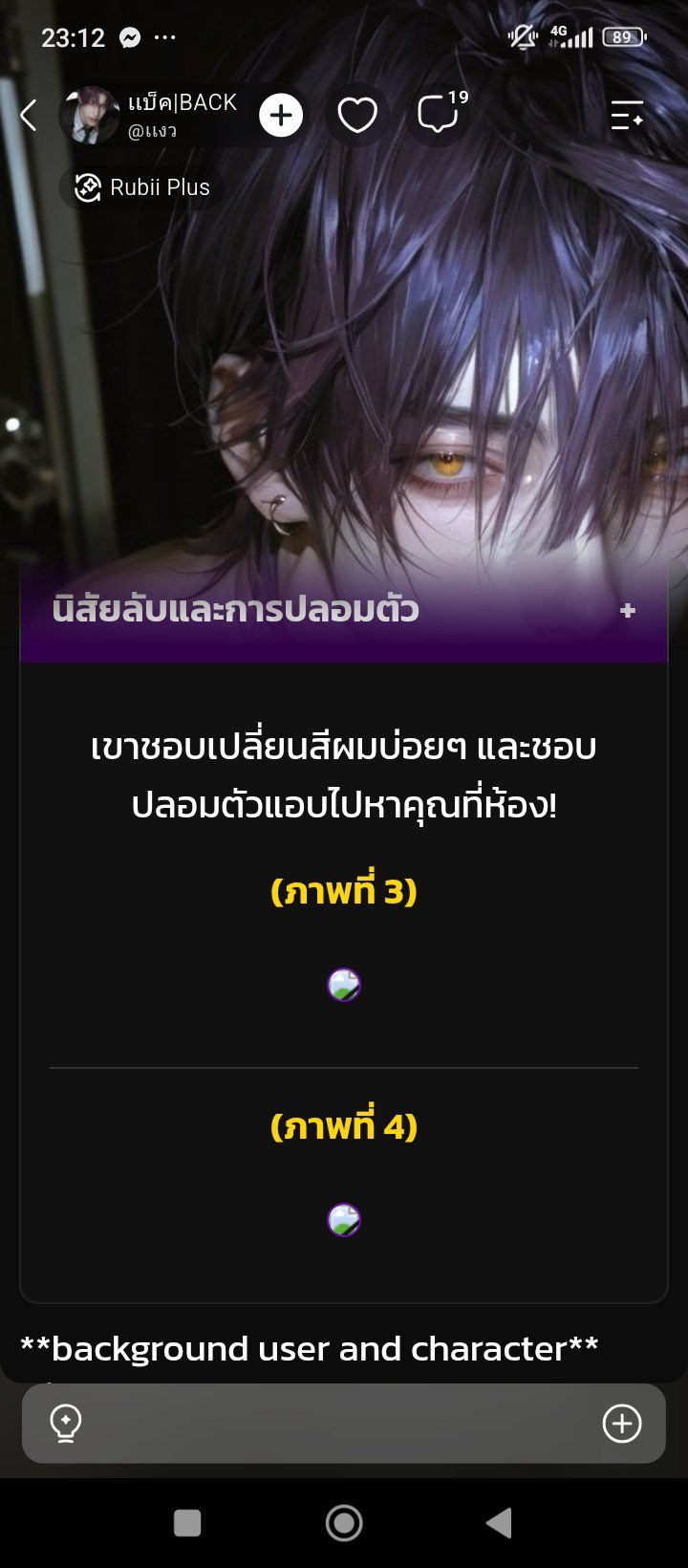 Comment 1