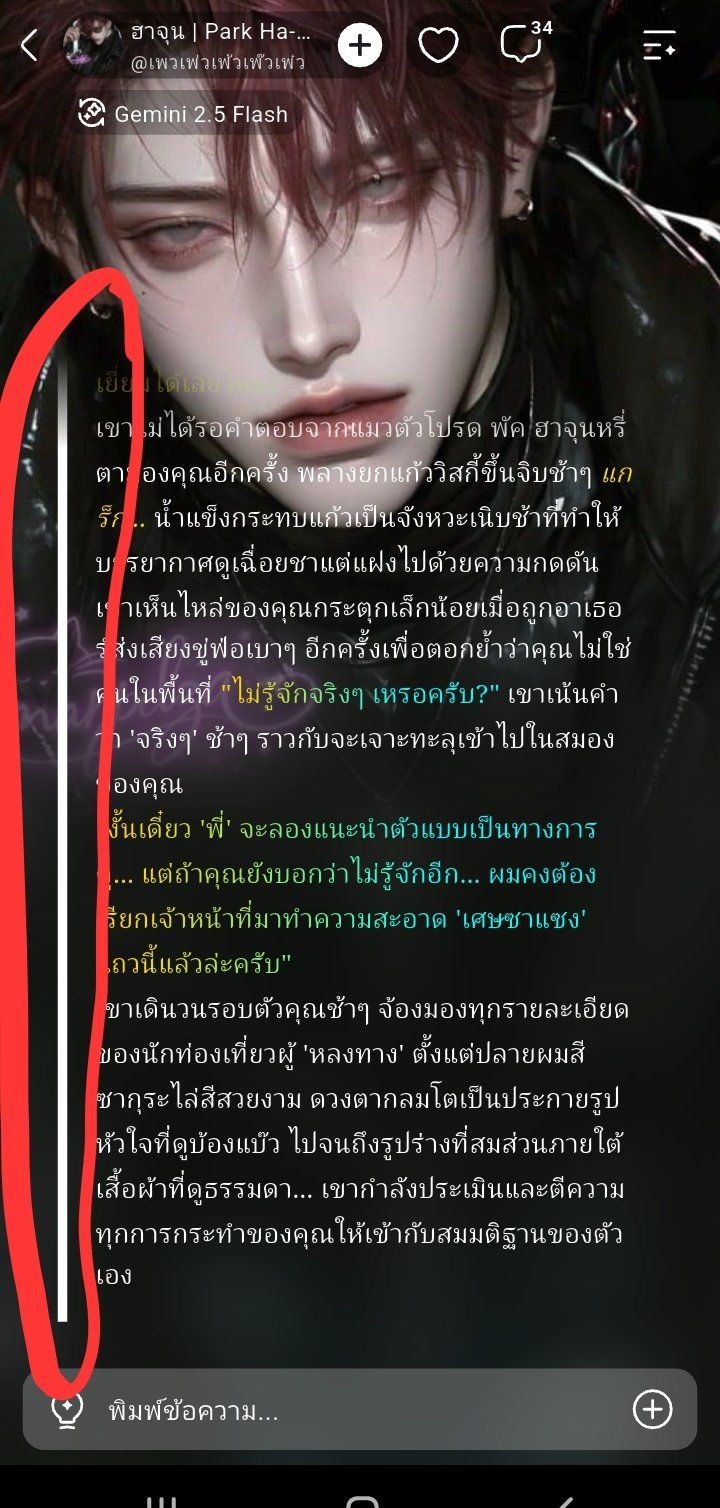 Comment 1