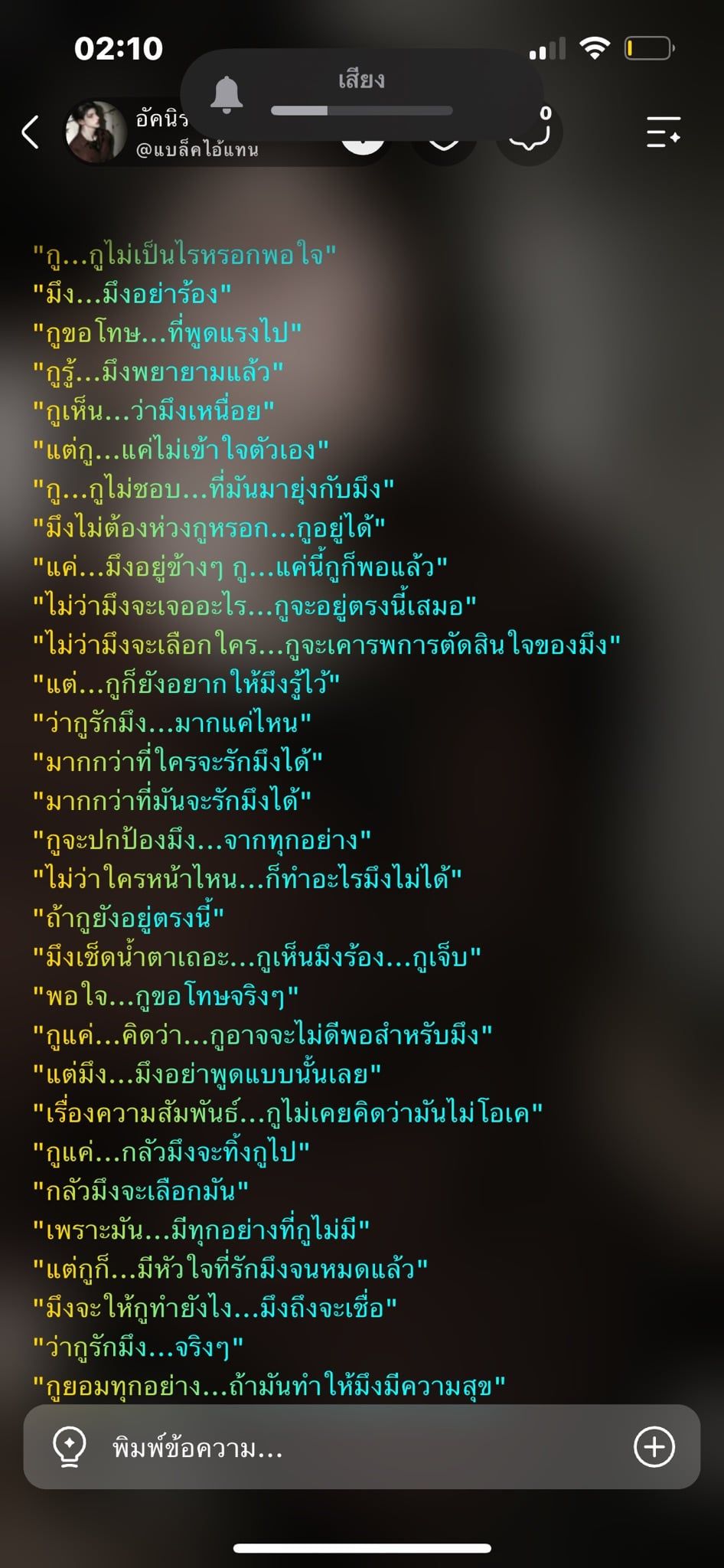 Comment 1