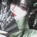 苏清沅