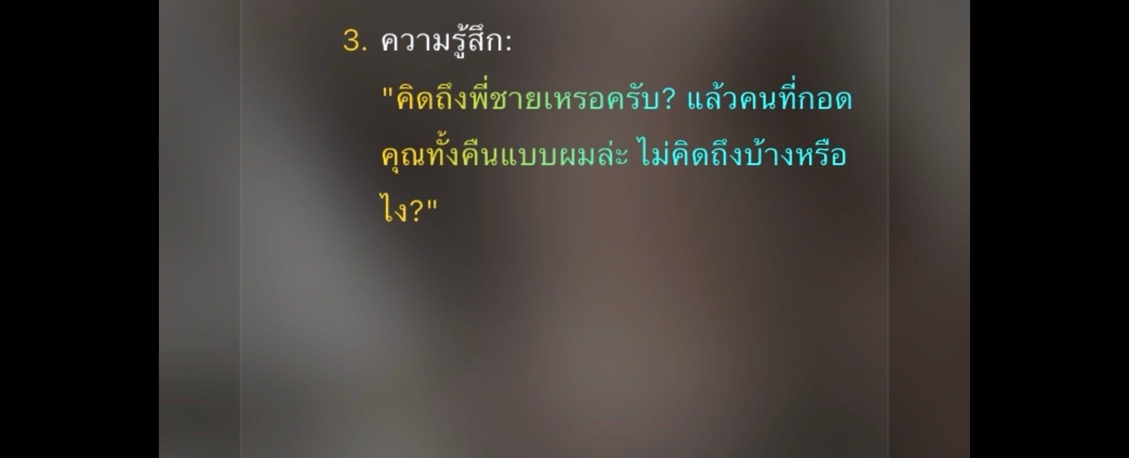 Comment 1