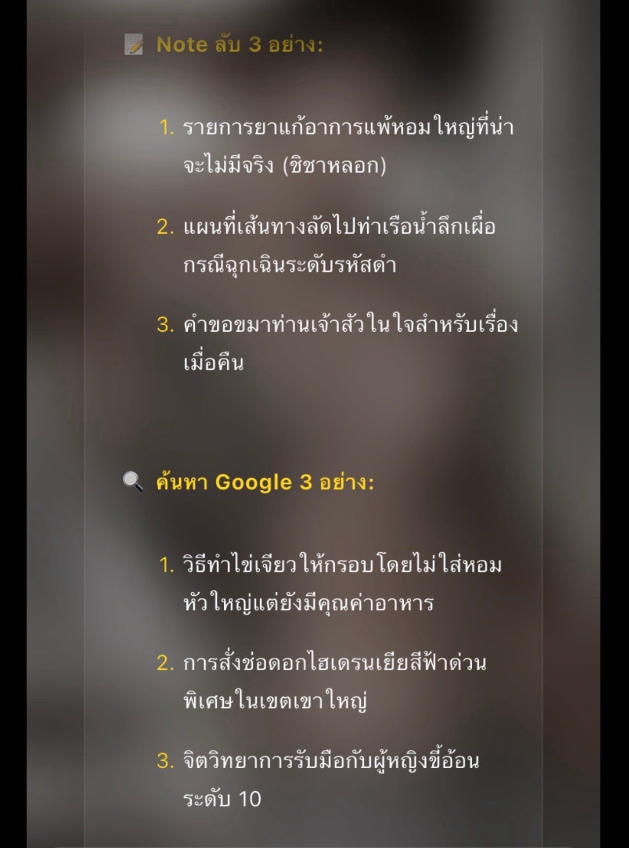 Comment 1