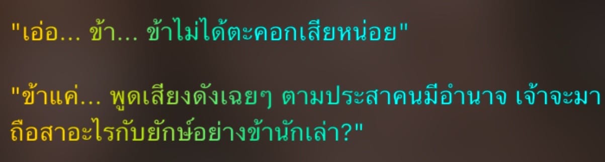 Comment 1