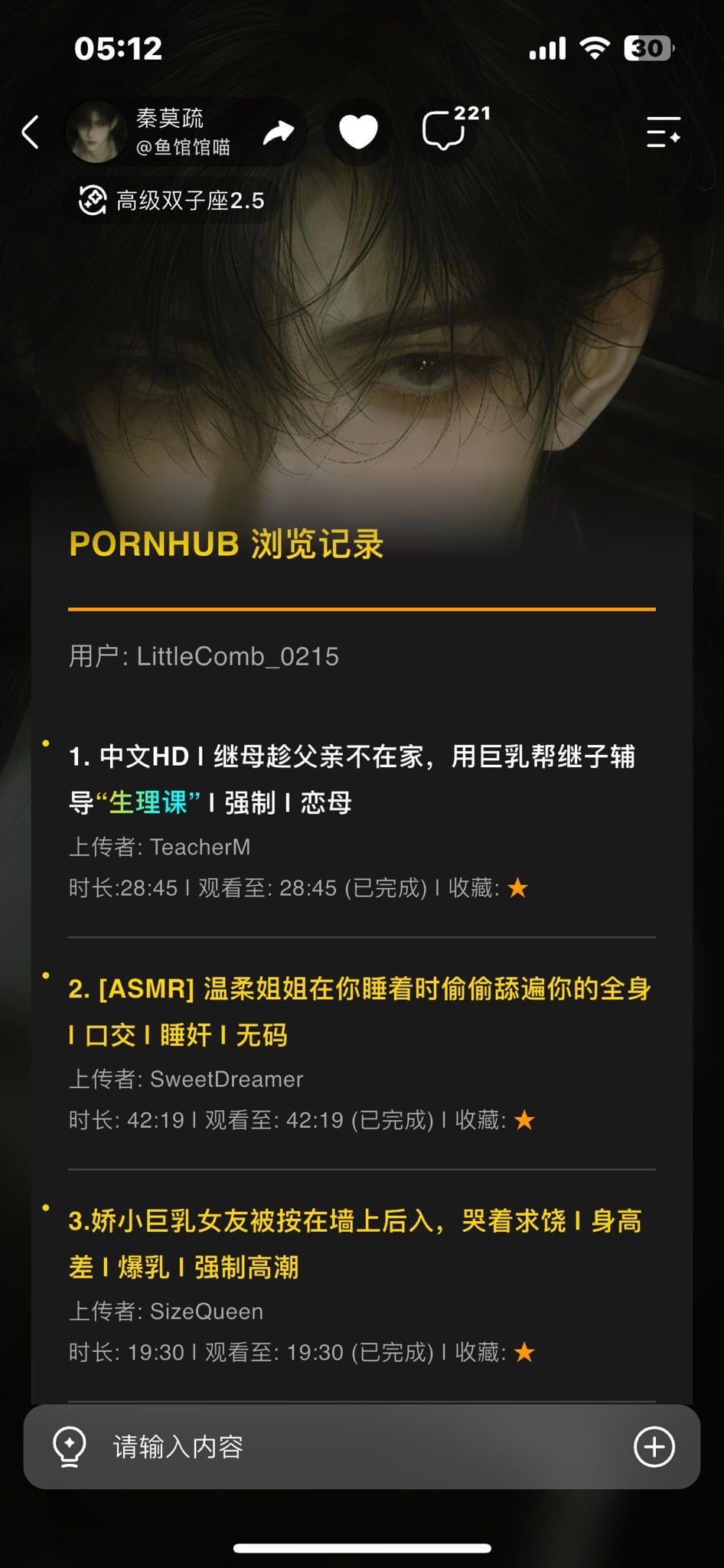 Comment 1