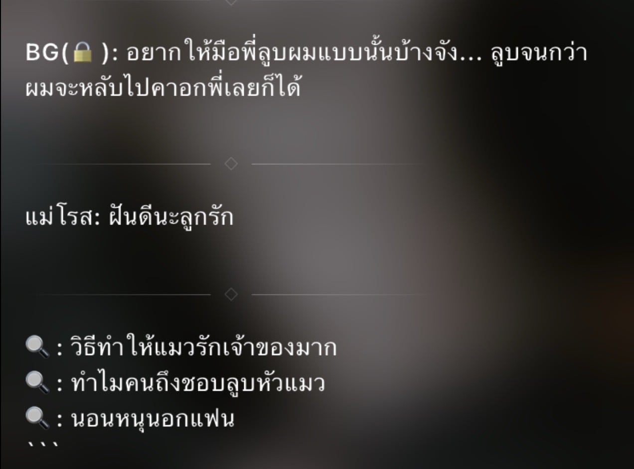 Comment 2