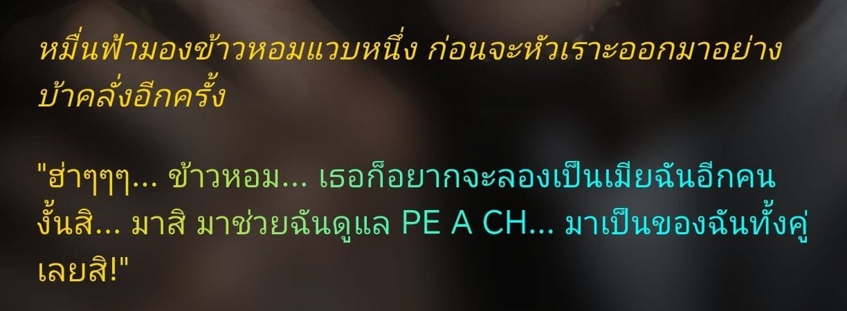 Comment 1