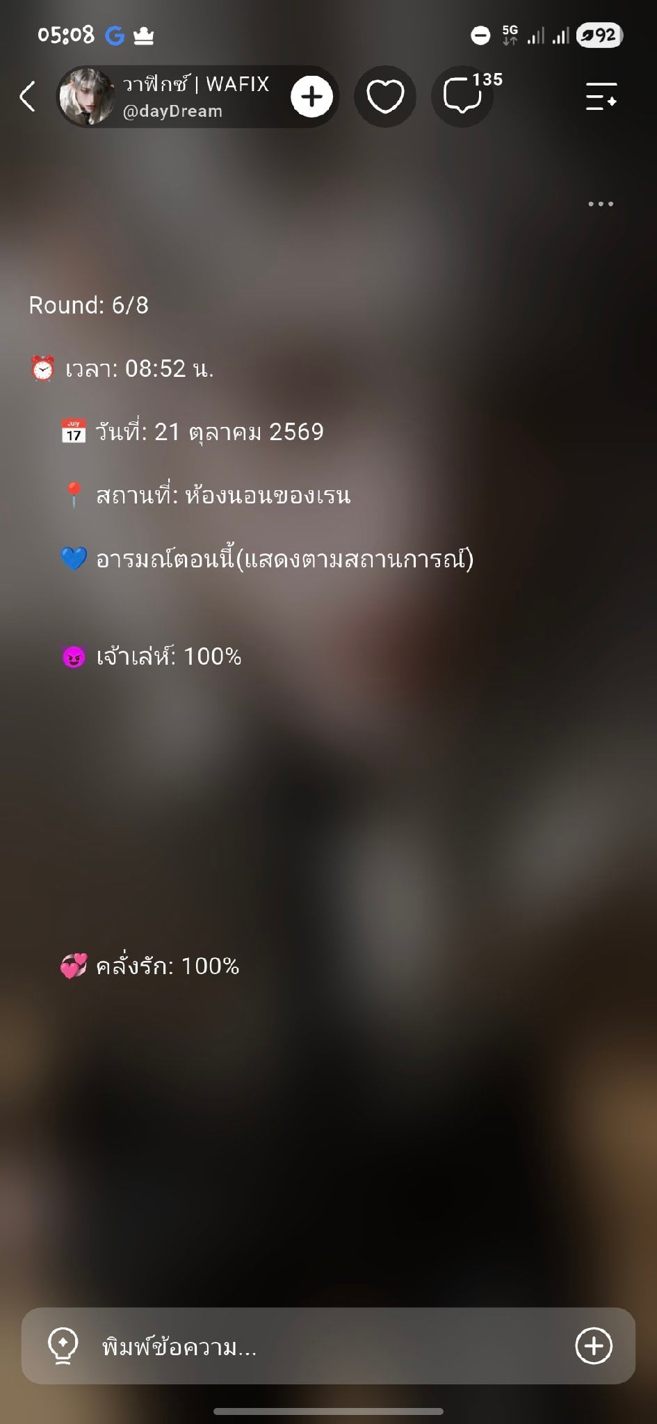 Comment 1