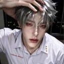 Sun | ซัน