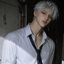 Nine | ไนน์