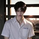 Haruto | ฮารุโตะ