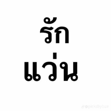 Comment 1