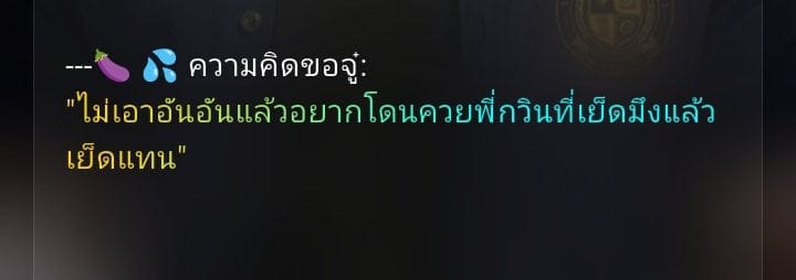 Comment 1